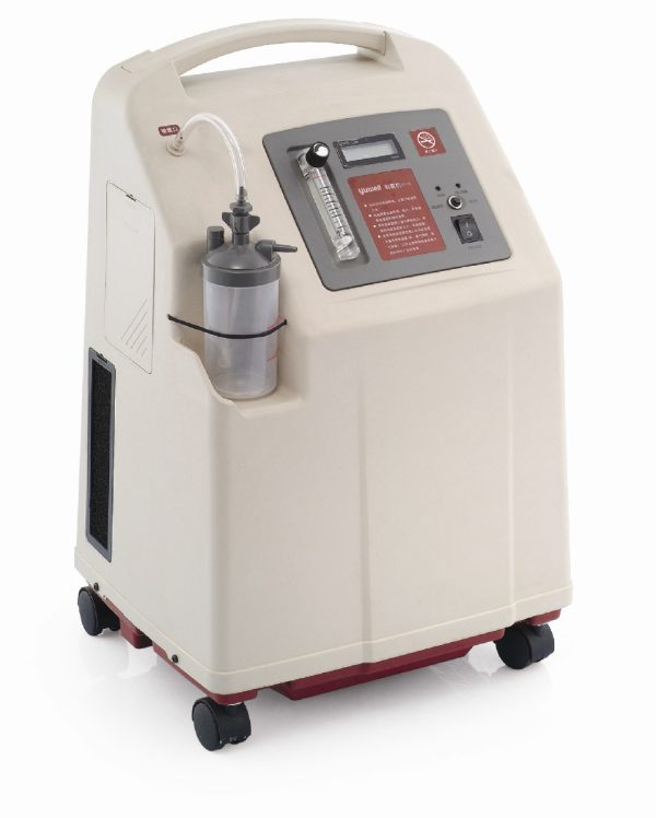 Oxygen concentrator with nebulizer