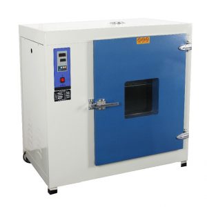 LABORATORY INCUBATOR 30liters